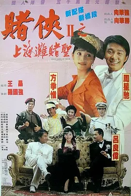 免费视频久久