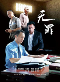 免费视频久久